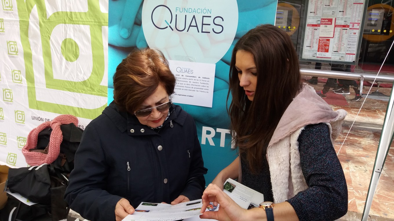 <?php echo pulse_output(); ?>