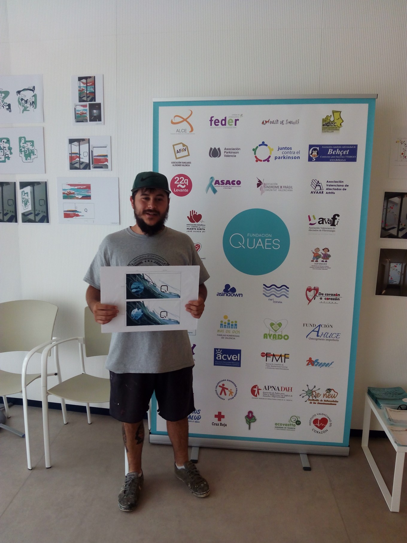 <?php echo pulse_output(); ?>