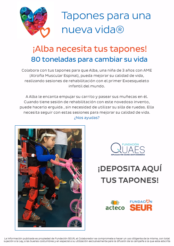 <?php echo pulse_output(); ?>